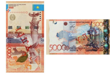 Ескі 5000 теңгелік купюралар дүкендерде жарамсыз болады