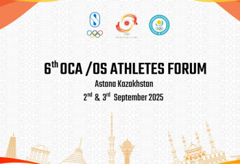 Елордада VI Азия Олимпиадалық Кеңесінің спортшылар форумы өтеді