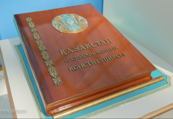 Қазақстан Конституциясына – 30 жыл: демократия мен тұрақтылықтың негізі