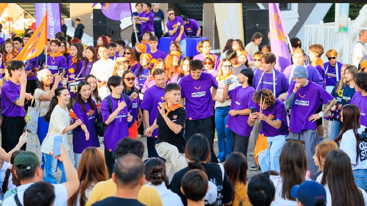  Жаңа адамдар 