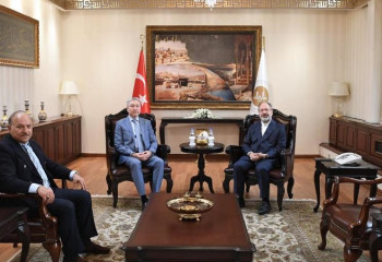 Kazakhstan and Türkiye strengthen cooperation within  framework of 8th Congress of Leaders of World and Traditional Religions