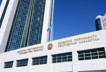 VIII шақырылымдағы Парламенттің төртінші сессиясы ашылды