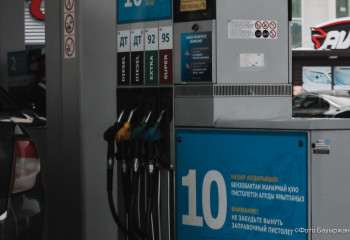 Жанармай бағасы өсті: бензин мен дизель қанша тұрады?