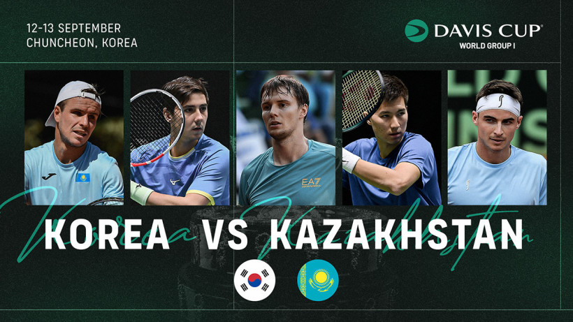  Қазақстан теннис федерациясы 