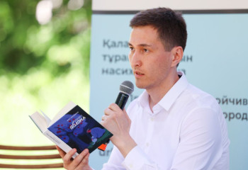 Как мечта стать писателем стала реальностью: история Асета Сыздыкова