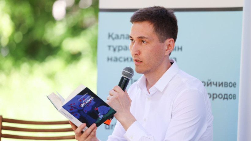  Предоставлено Асетом Сыздыковым 