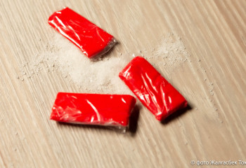 3,2 млрд: Ұлытауда Telegram есірткі сатқандар анықталды