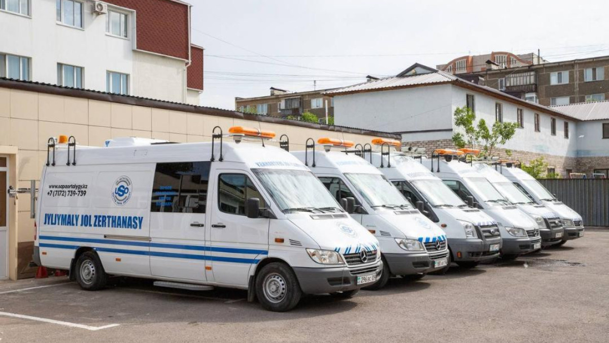  Көлік министрлігі 