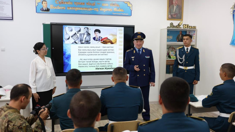  Қорғаныс министрлігі 