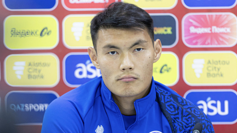  Қазақстан футбол федерациясы 