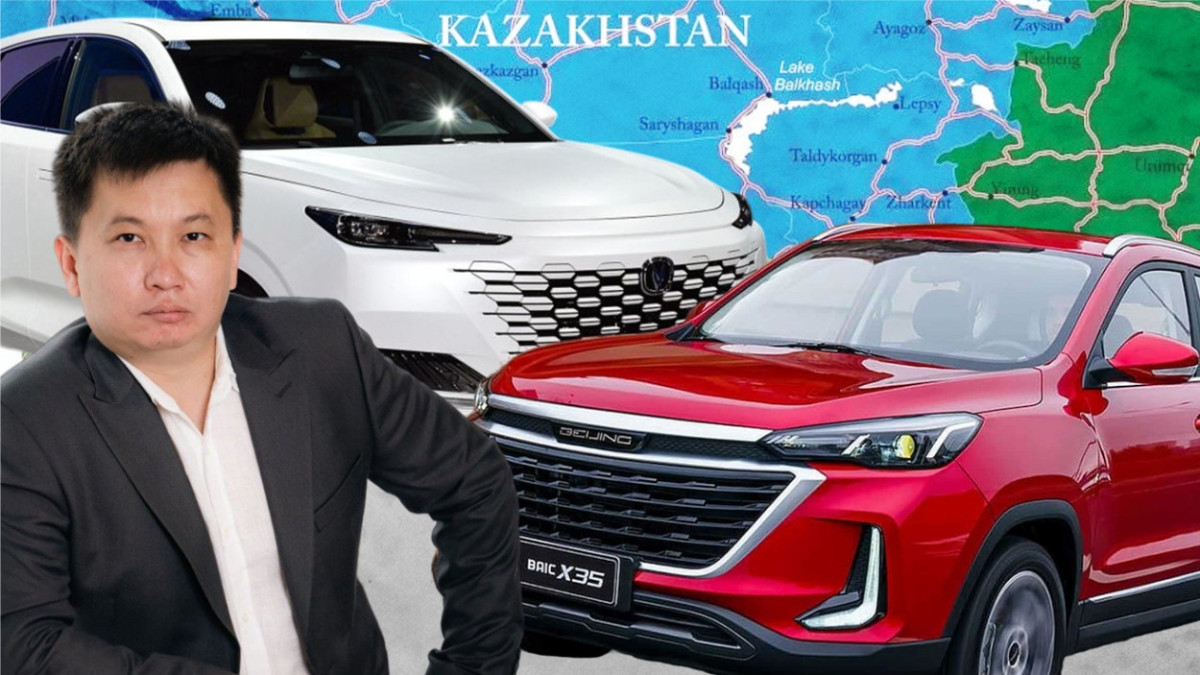  Коллаж El.kz 