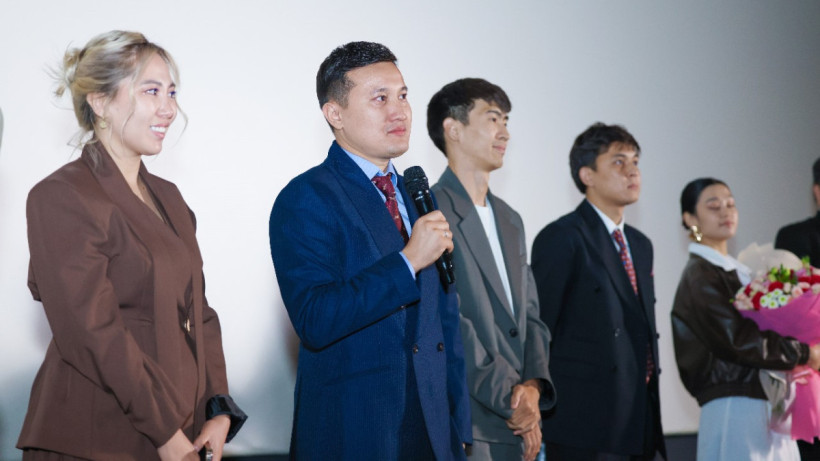  Ұлттық кино орталығы 