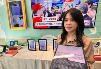 AI аудармашы: тіл үйренбей-ақ 150 елде еркін сөйлесуге болады