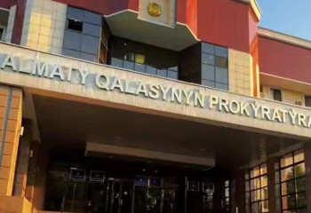 Прокуратура араласуынан кейін департамент ғимаратының бір бөлігі қайтарылды