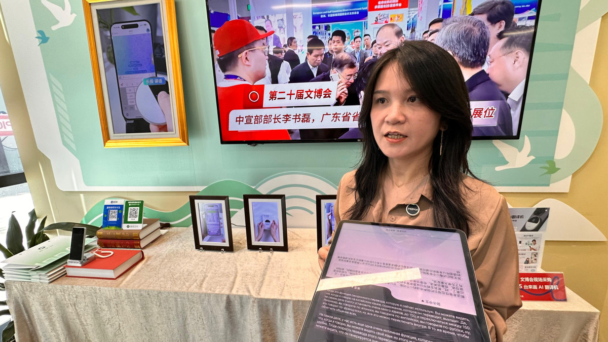  El.kz/Ақмарал Ағзамқызы 