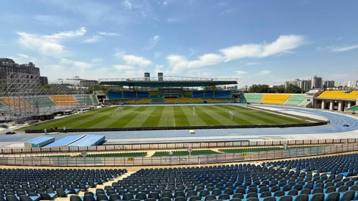  Туризм және спорт министрлігі 