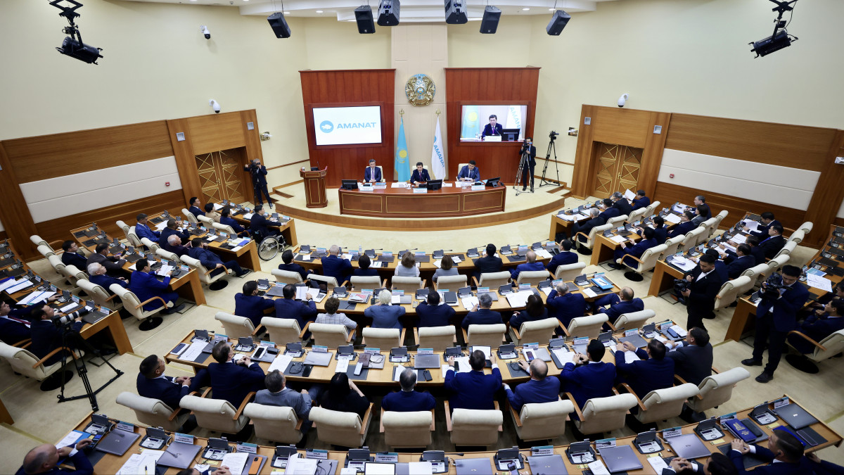  AMANAT партиясы/Әли Ғалым 