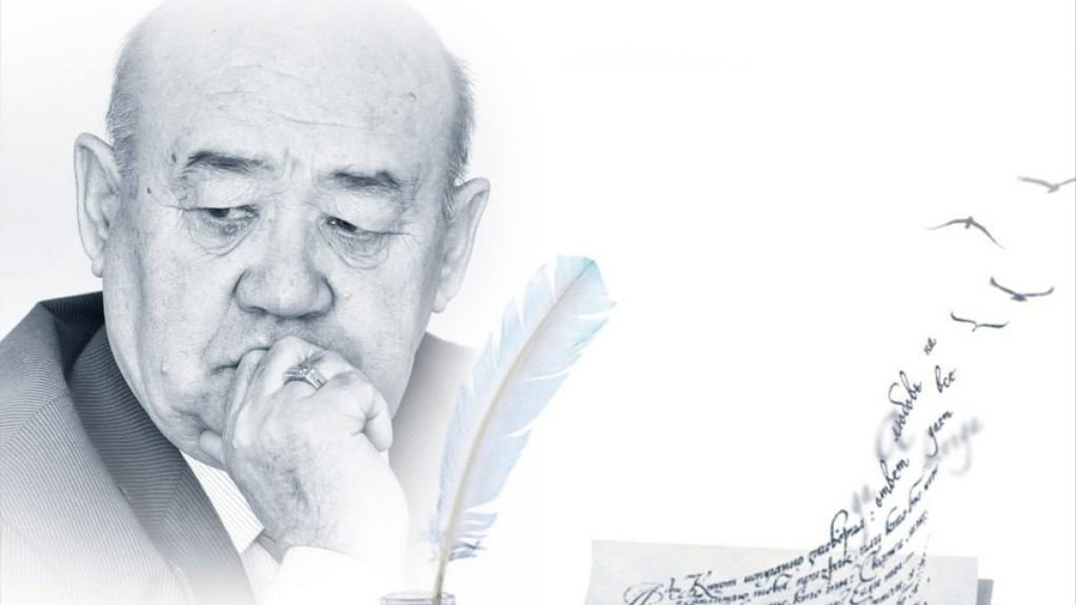  Мәдениет және ақпарат министрлігі 