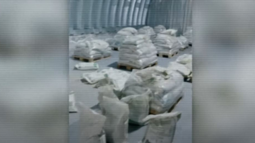  ҰҚК баспасөз қызметі 