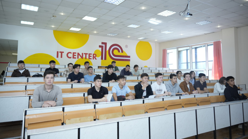  Ғылым және жоғары білім министрлігі 