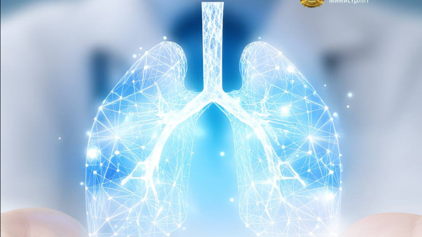  Денсаулық сақтау министрлігі 