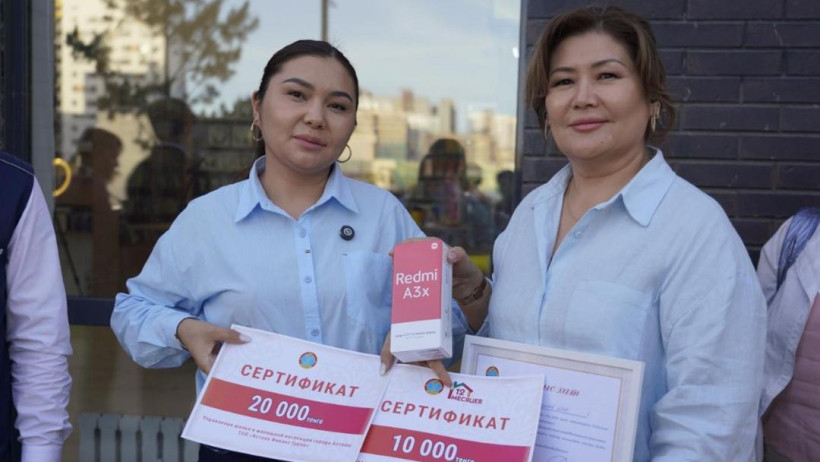  Астана әкімдігінің баспасөз қызметі 