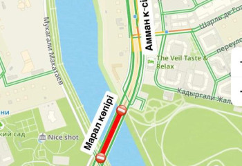 Елордада Марал көпірінің бір бөлігі жөндеу жұмысына байланысты жабылады