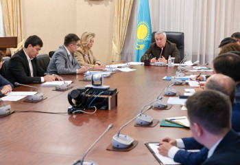 Елімізде тұрақтандыру қорлары цифрлық бақылауға алынады