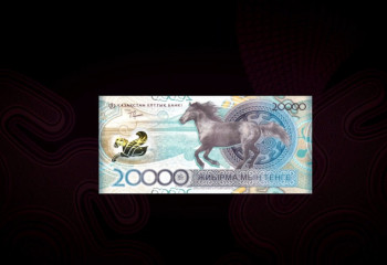 Казахстан обновляет тенге: в обращении появятся банкноты с «Сакским стилем»