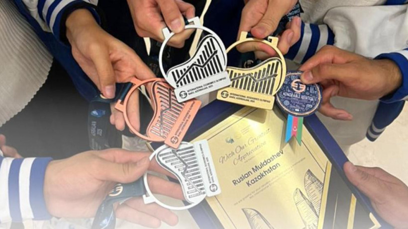  Оқу-ағарту министрлігі 