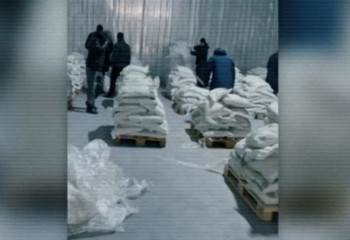 13 тонн кокаина, изъятые КНБ в Алматы, оцениваются в 4 млрд долларов