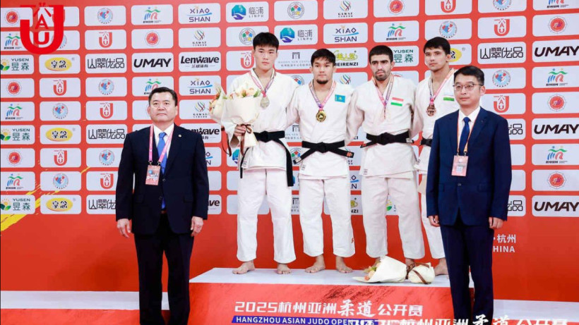  ҚР дзюдо федерациясы 