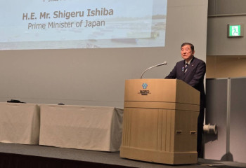 Премьер-министр Японии Сигэру Исиба объявил об отставке