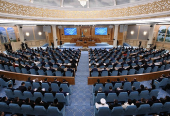 Kazakhstan to establish AI ministry