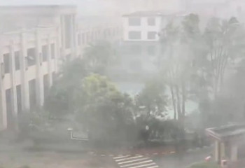 Қытайда «Тапа» тайфунынан 41 мың адам эвакуацияланды