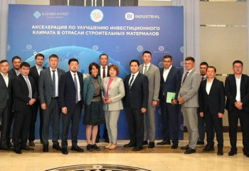 Astana hosts discussions on improving the Investment Climate in construction materials sector