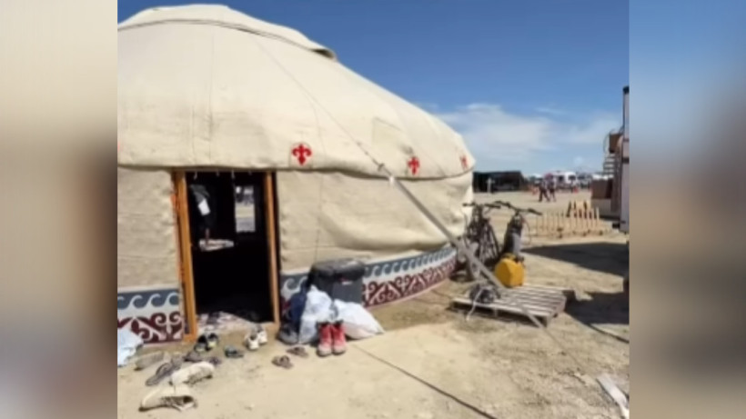  Кадр из видео 