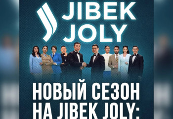 Jibek Joly жаңа телемаусымын бастайды