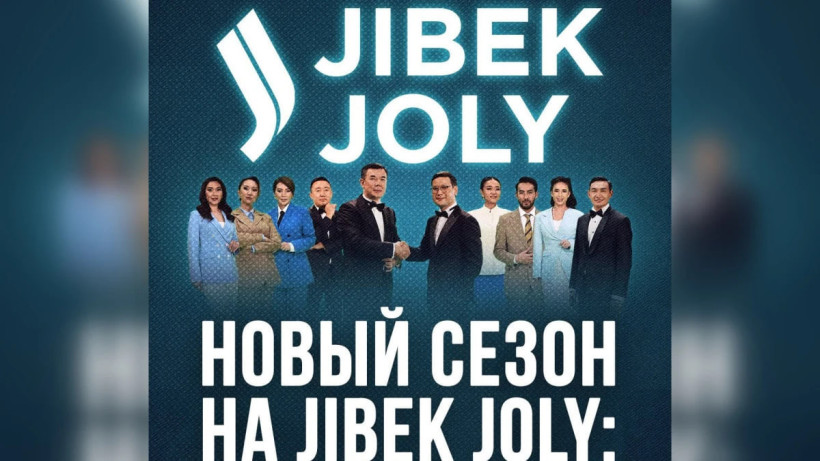  instagram.com/jibek_joli.tv 