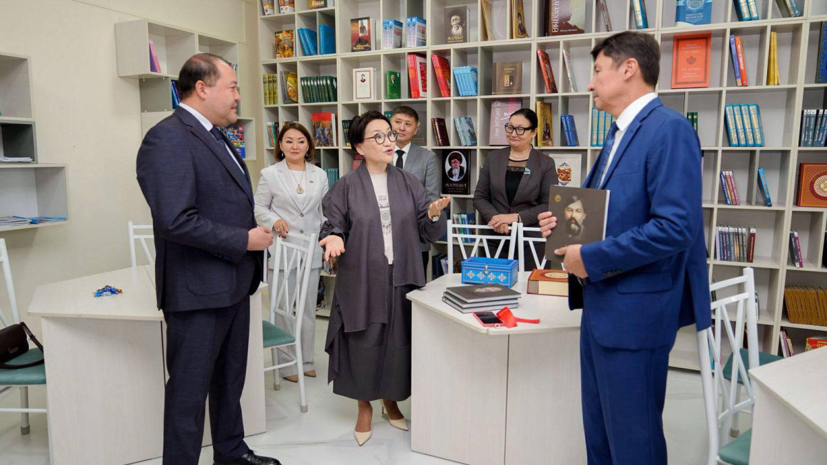  Абай облысы әкімдігі 