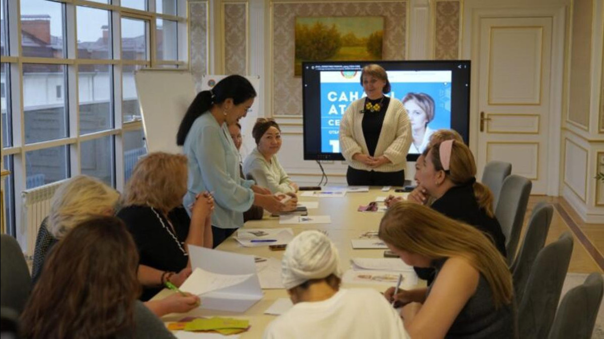  Астана қаласы әкімдігі 