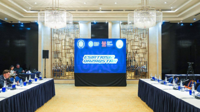  Мәдениет және ақпарат министрлігі 