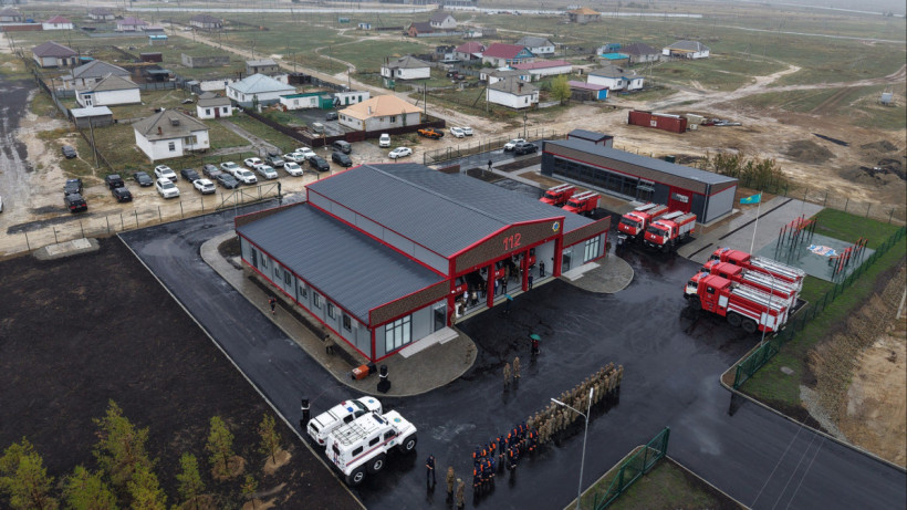  Төтенше жағдайлар министрлігі 