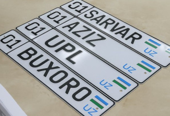 Автовладельцы в Узбекистане смогут покупать номера со словами и именами