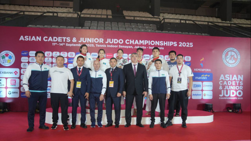  ҚР дзюдо федерациясы 