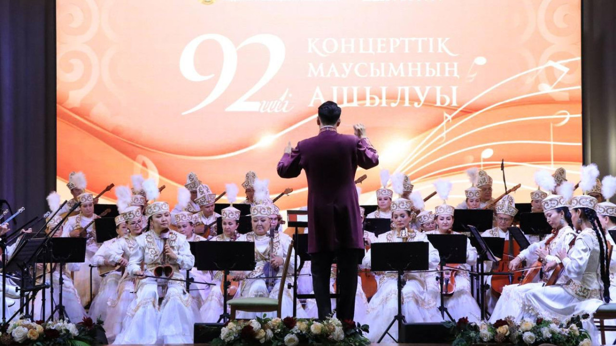  Мәдениет және ақпарат министрлігінің баспасөз қызметі 