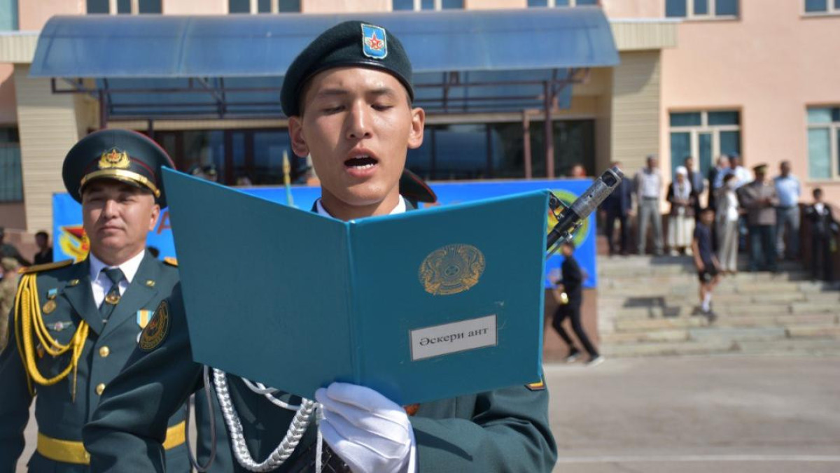  Қорғаныс министрлігі 