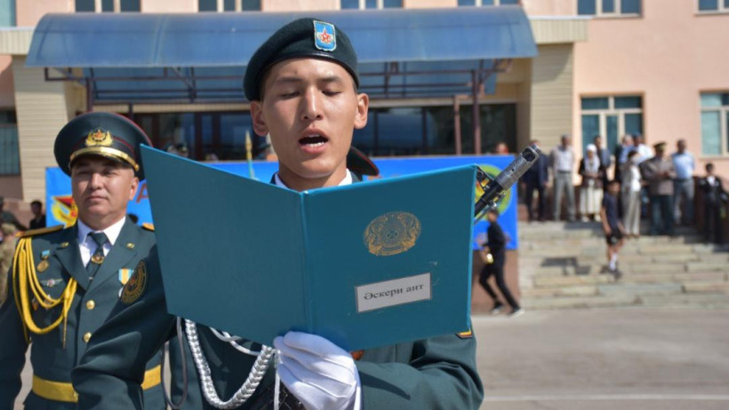  Қорғаныс министрлігі 