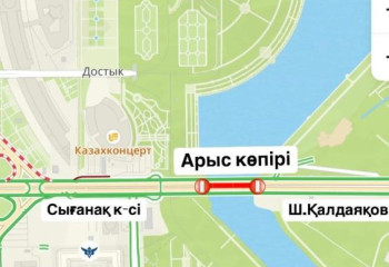Астанада Арыс көпірінің бір бөлігі жөндеу жұмысына байланысты жабылады