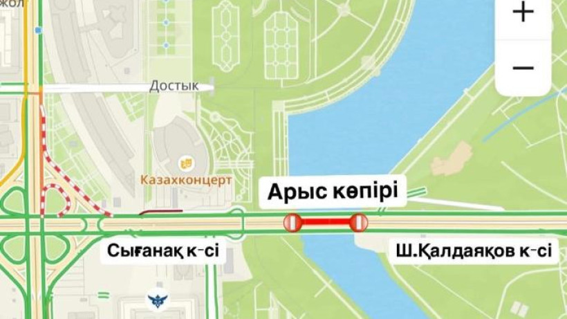  Астана қаласы әкімдігі 